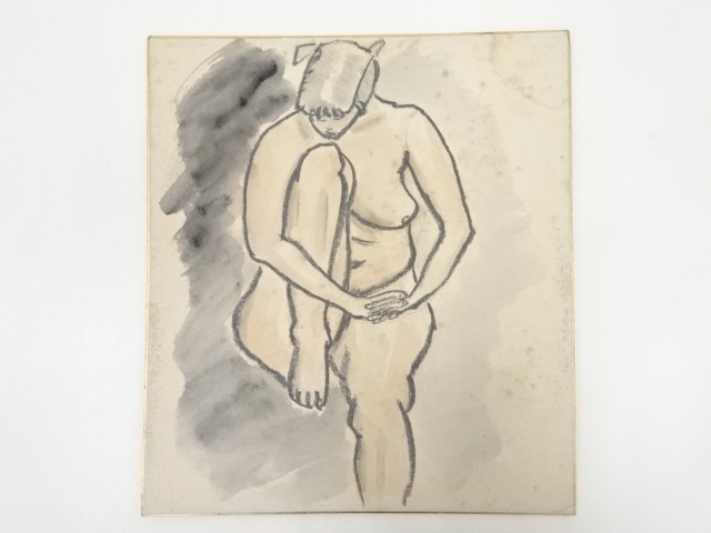 革島史良筆　裸婦　肉筆色紙